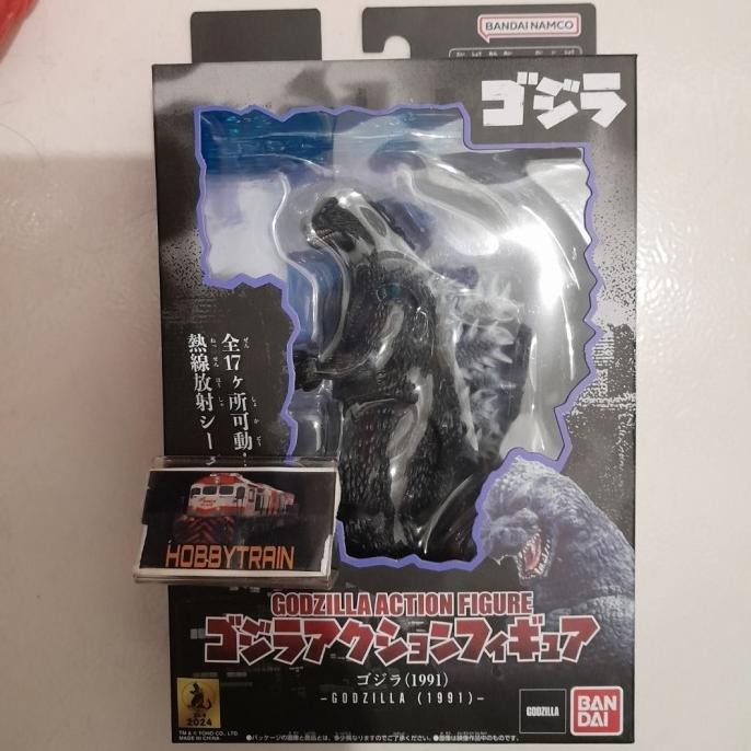BANDAI GODZILLA ACTION FIGURE GODZILLA 1991 FIGURE