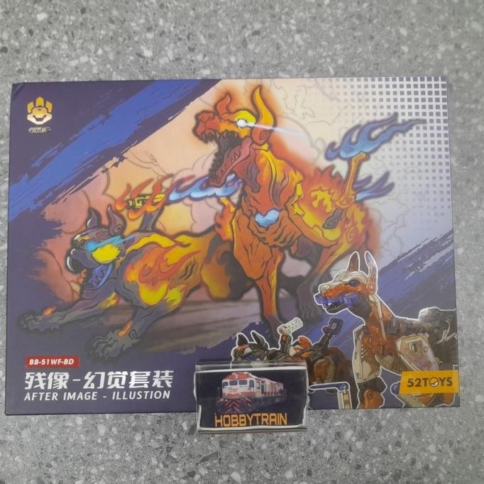 52TOYS BB-51WF-BD BEASTBOX AFTER ILLUSTION FIGURE