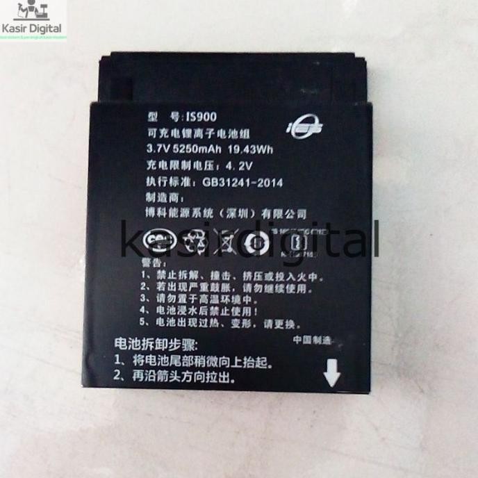 

Murah Baterai Mesin Kasir Android Pax A920