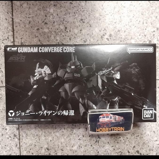 GUNDAM CONVERGE CORE TROJ RIDDEN SET