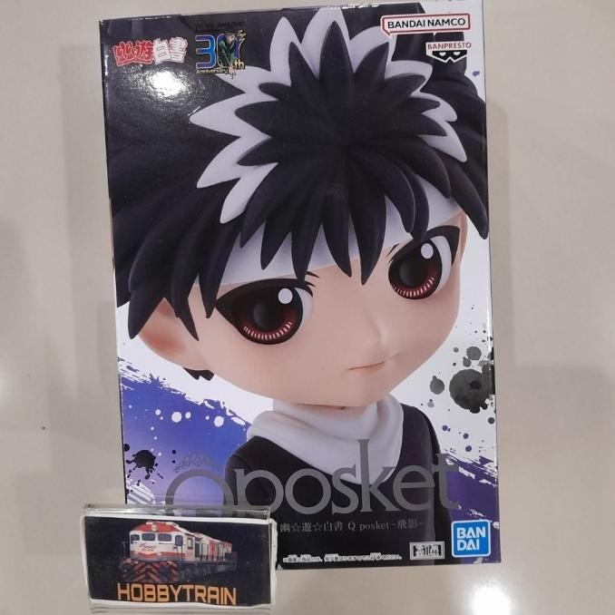 YU YU HAKUSHO QPOSKET Q POSKET HIEI FIGURE