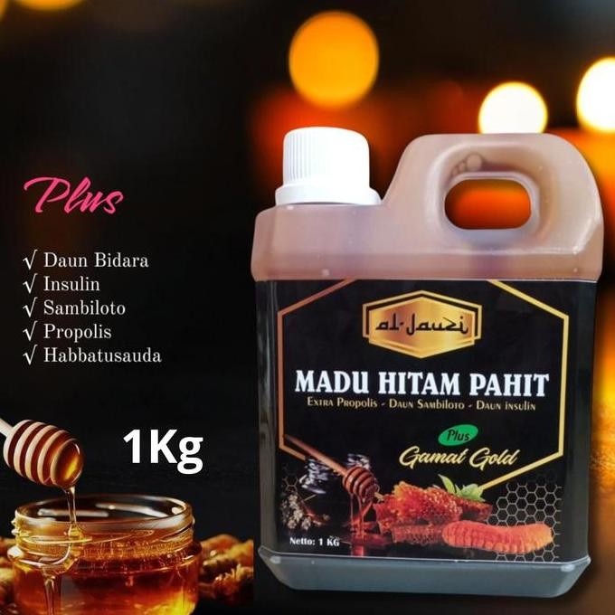 

Sale Madu Hitam Pahit Plus Daun Indulin 1Kg Efektif Mengatasi Diabetes Asam Urat Dan Kolesterol