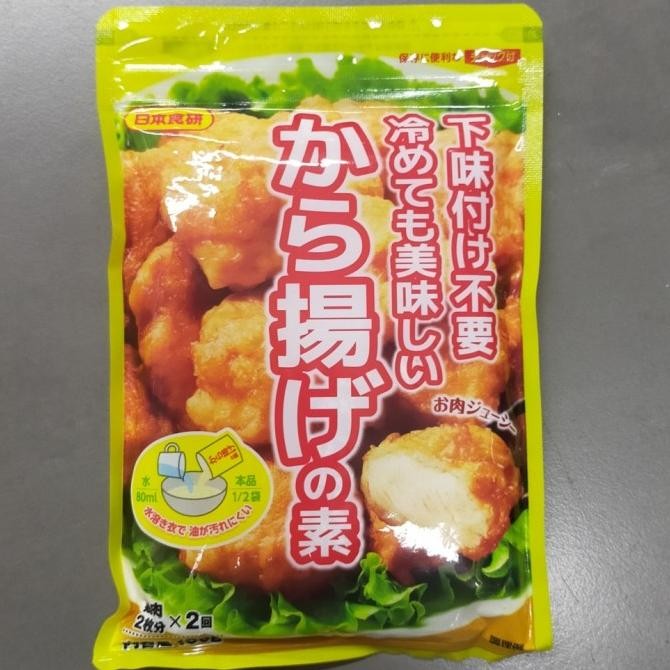 

Promo Nihon Karage Mix Bumbu 180Gr Karaage Tepung