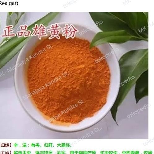 

Sale Realgar Powder Siung Huang Fen 100 Gram