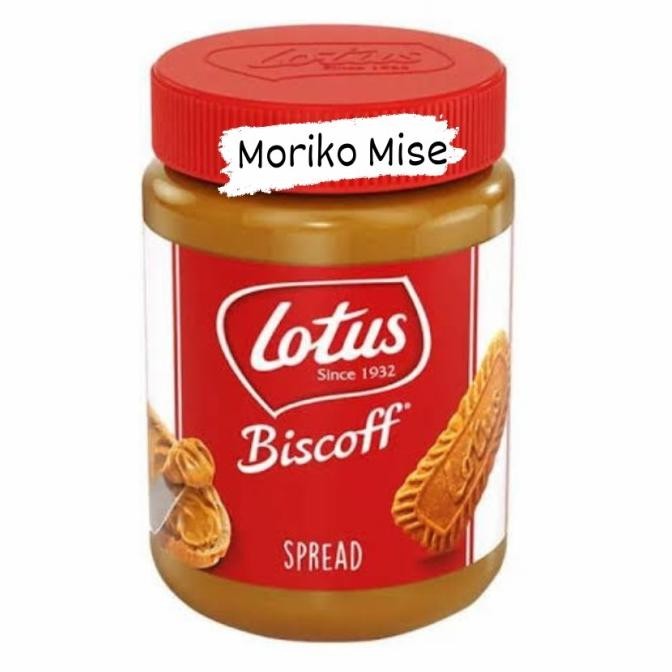 

lotus biscoff spread 400gr SMOOTH / selai biscoff spread smooth