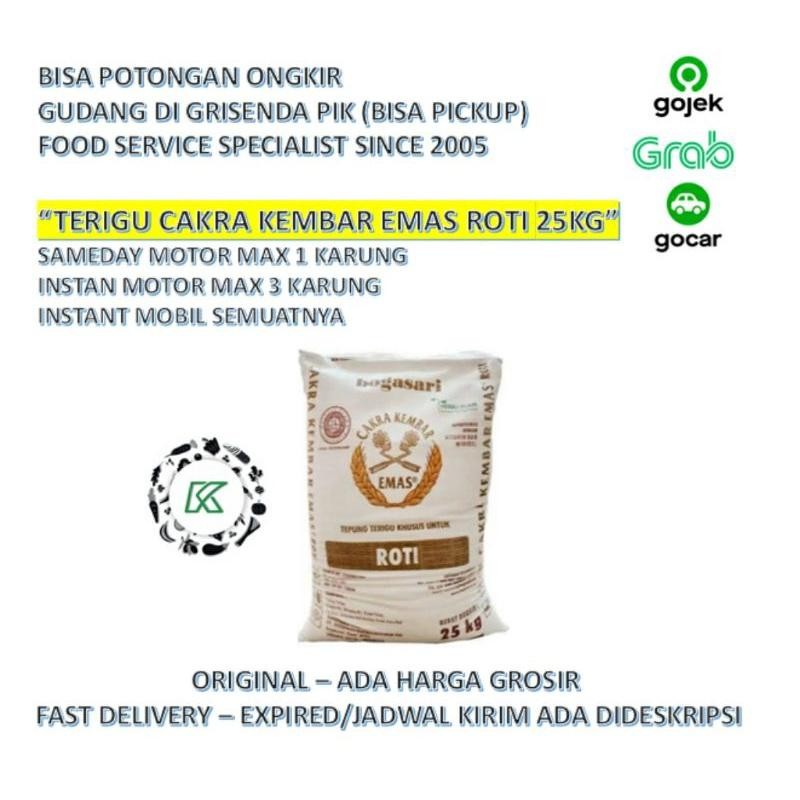 

Cakra Kembar Emas Roti 25Kg Karung New Best Quality Asli 100% Original