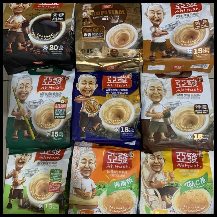

Ah Huat White Coffee Kopi O Hainan Tea Kopi Putih Pracampur Ahhuat Original Best Seller