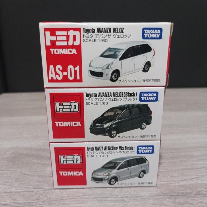 Grosir Takara Tomy Tomica Toyota Avanza Veloz (Selected)