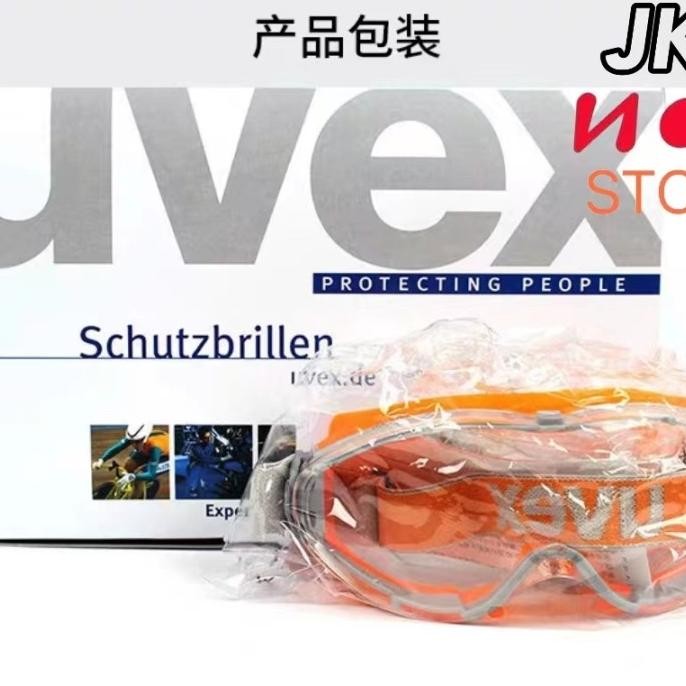 Uvex 9302245 Ultrasonic Safety Goggles/Safety Glasses