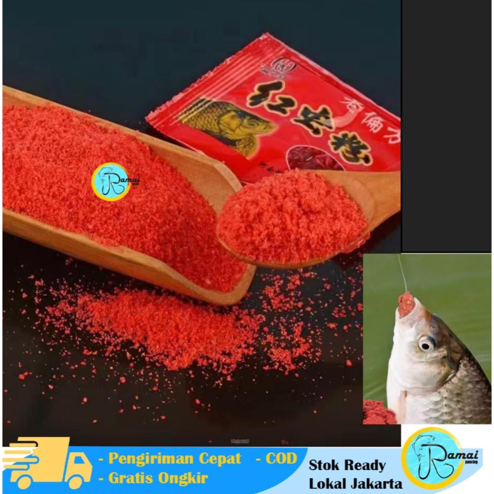 UMPAN PELET CACING BUBUK UMPAN IKAN MAS AROMA WANGI