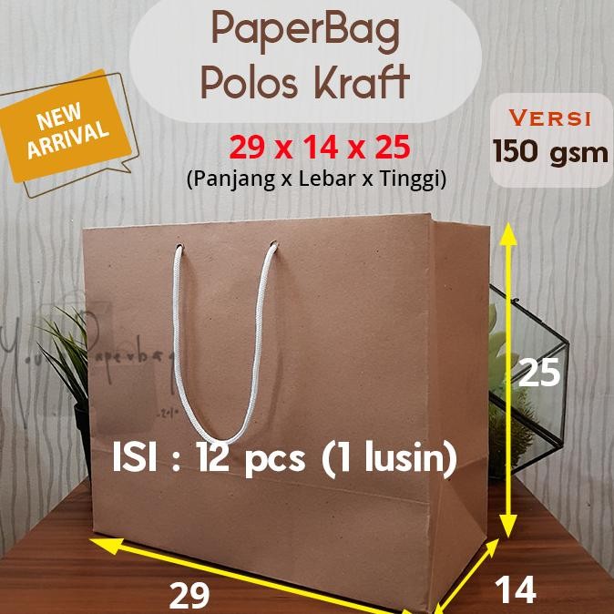 

Paper Bag/Tas Kertas Paperbag Polos Kraft Landscap 29 x 14 x 25 150gsm murah