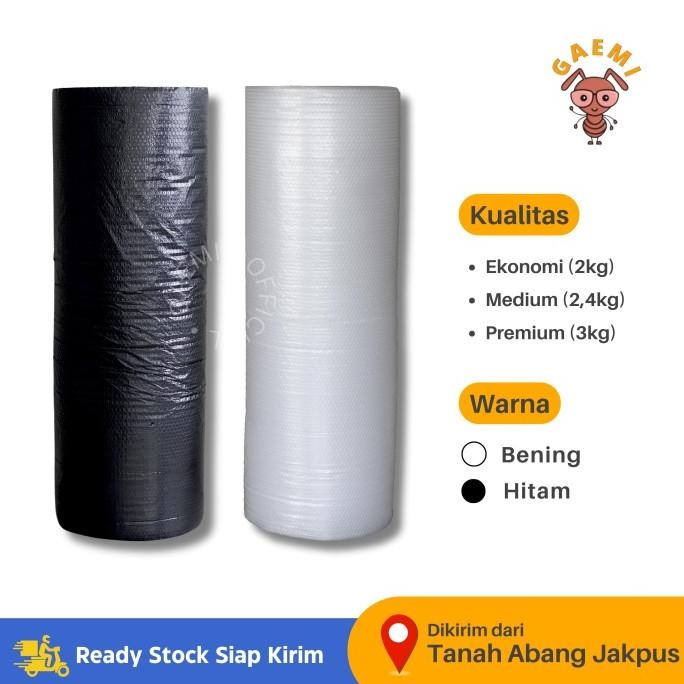 

Bubble Wrap Roll Premium 3kg Gaemi 125cmx50m Harga Promo! murah
