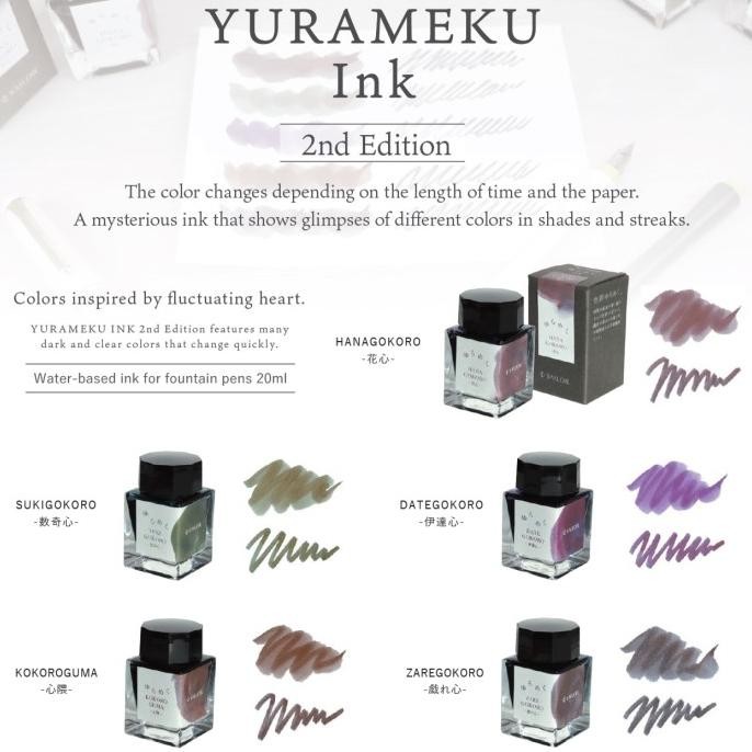 

TERBARU - SAILOR Fountain Pen Ink Yurameku 20ml/ Tinta Fountain Pen