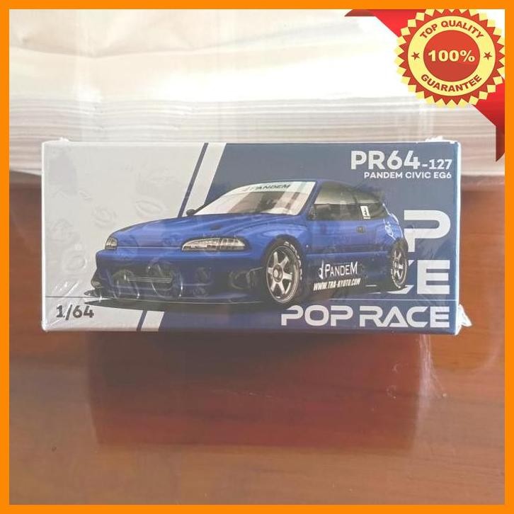 [SUK] POP RACE HONDA CIVIC EG6 PANDEM