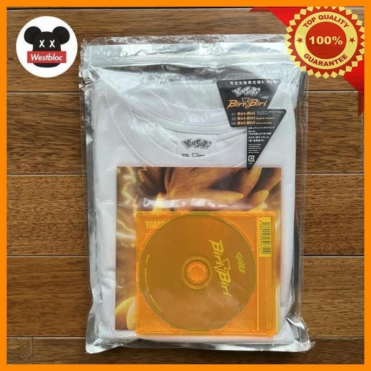 [WES] YOASOBI X POKEMON BIRI BIRI CD + T-SHIRT SET LIMITED - TEE LP VINYL