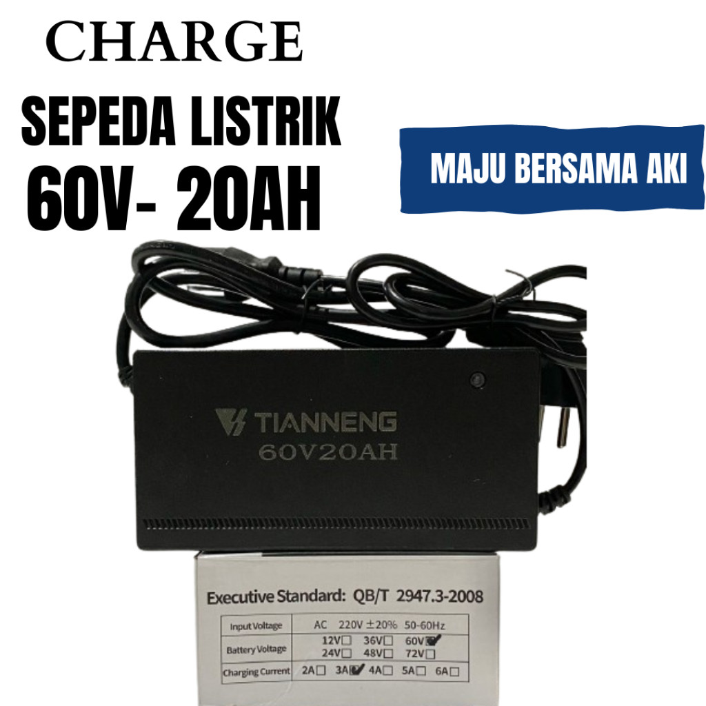 Charger TIANNENG Aki Baterai Sepeda Listrik 60V 20AH