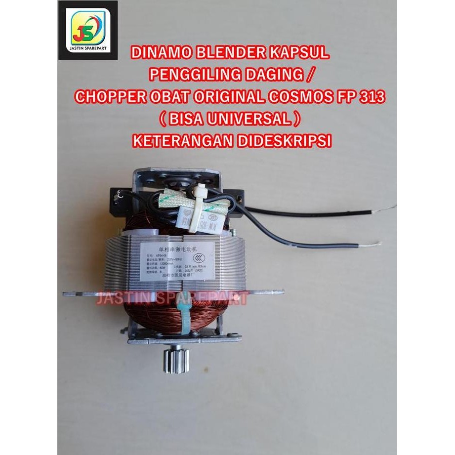 Diskon DINAMO BLENDER KAPSUL PENGGILING DAGING / CHOPPER ORIGINAL COSMOS FP 313 ( BISA UNIVERSAL ) K