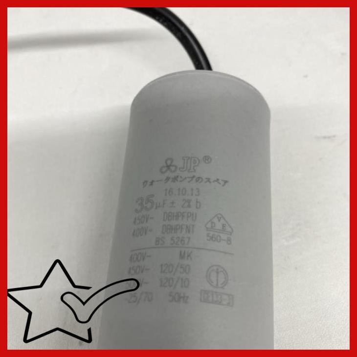 [SMM] KAPASITOR 35 MF UF JP 450 V MODEL BULAT KABEL KONDENSATOR CAPACITOR