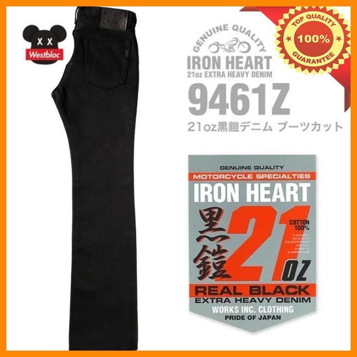 

[WES] IRON HEART 9461Z 21OZ REAL BLACK EXTRA HEAVY DENIM BOOTCUT 9461 Z