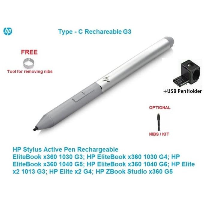 BRG BARU Stylus Active Pen Rechargeable HP EliteBook x360 Elite x2 Zbook G3