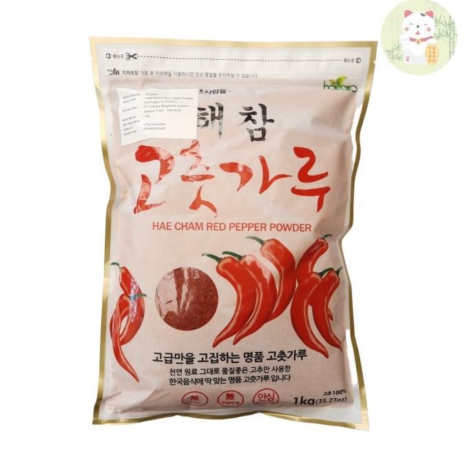 

Sale Gochugaru Kasar 1Kg | Korean Chili Powder | Gochukaru | Bubuk Cabe