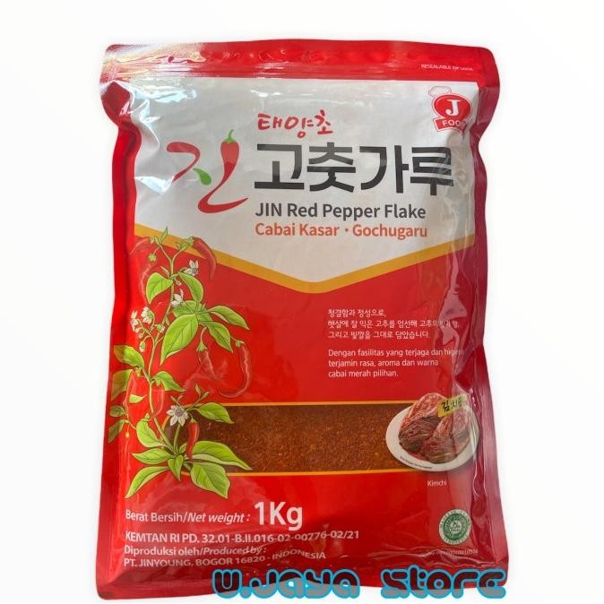 

Sale J Food Jin Red Pepper Flake ( Cabai Kasar - Gochugaru )1Kg