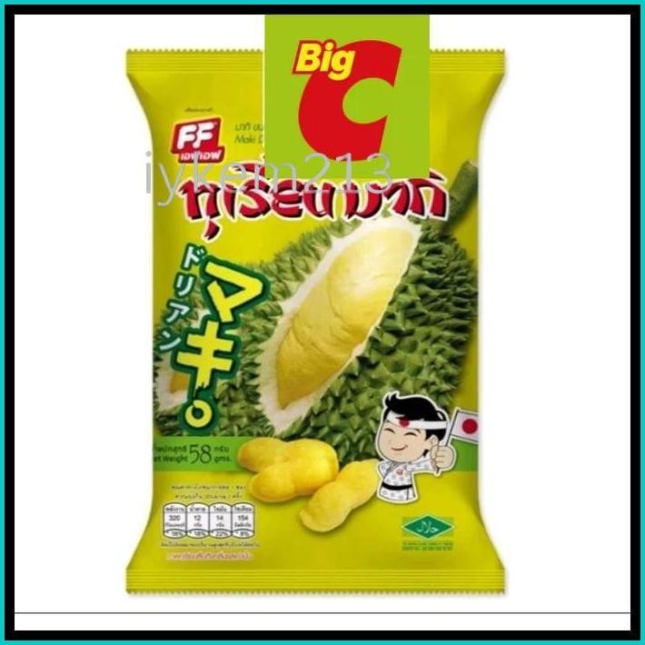 

(HALAL) SNACK OF JISOO BLACKPINK/SNACK VIRAL JISOO/FF TOMATO SNACK/JISOO CHIKI/BLACKPINK/SNACK THAILAND/CEMILAN THAILAND