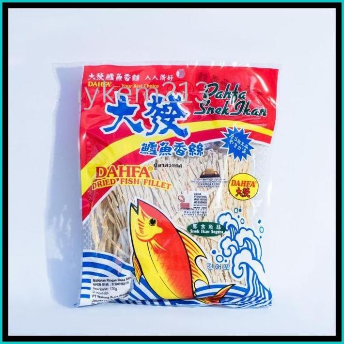 

SNACK IKAN DAFHA HALAL