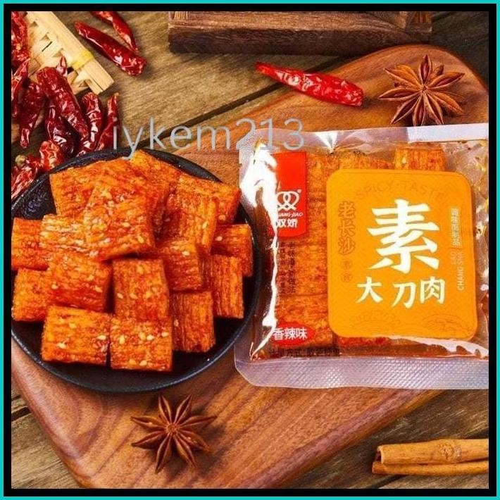 

SNACK SHUANG PEDAS VEGETARIAN HALAL/SNACK PEDAS GARING 40GR