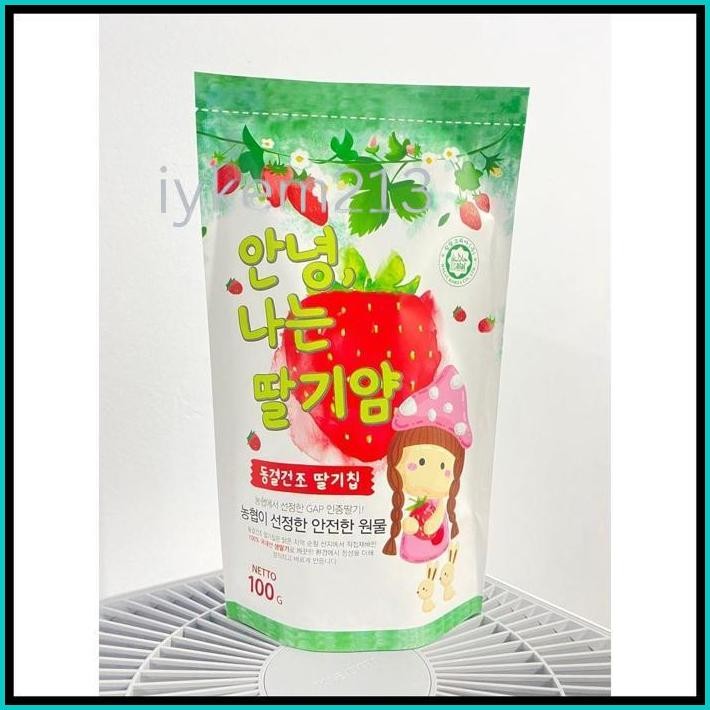 

OATCAK STRAWBERRY CRISPY BUAH TIN MANGGA STOBERI MANIS KERING 30G 100G