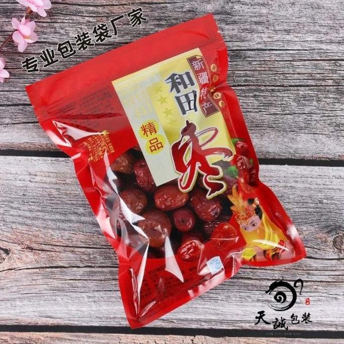 

Murah Angco / Kurma Merah Kualitas Import Super Besar 500Gr