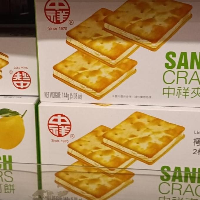 

Murah Chung Hsiang Sandwich Crackers Lemon Flavor [144 Gr]