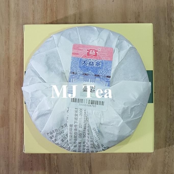 

Grosir Puerh Dayi 7542 Raw Tea Menghai Classic Formula - 150 Gr