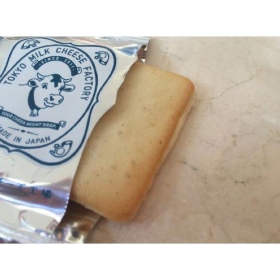 

Grosir Po Tokyo Milk Cheese Rasa Salt & Camembert Isi 20 Pcs