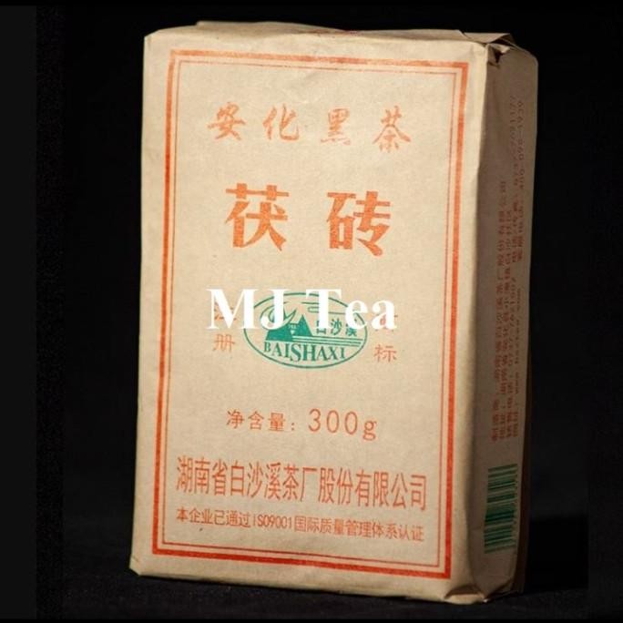 

Murah Hunan Anhua Black Tea Baishaxi Golden Flower Tea 300Gr