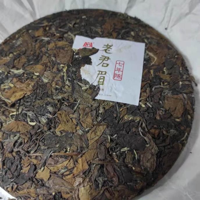 

Promo Bfcy Lao Jun Mei White Tea | Shou Mei White Pressed 2018 Material 2011