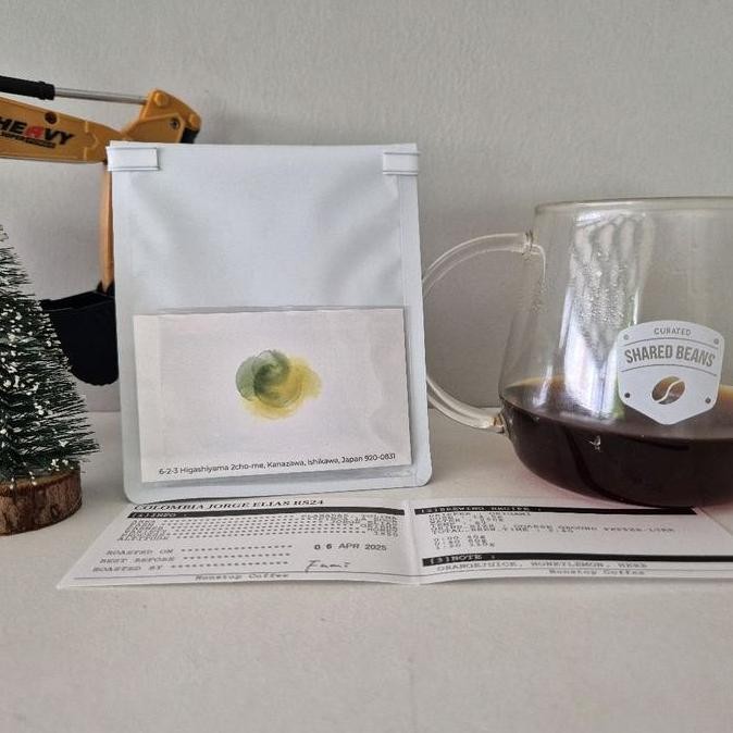 

Sale Coffee Bean - Colombia, Jorge Elias Rs24- Nonstop Coffee