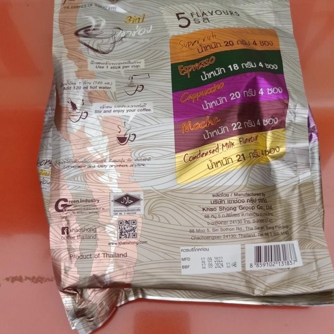 

Sale Khao Shong Coffee 5In1 Flavour Kopi Khao Song Instan