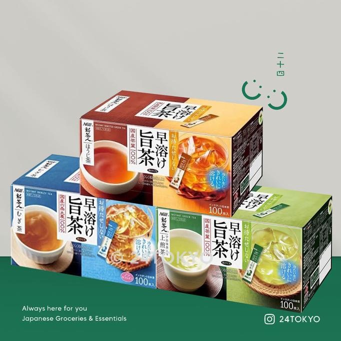 

Promo Teh Sachet Instan Panas Dingin Blendy Green Tea/Hojicha/Barley