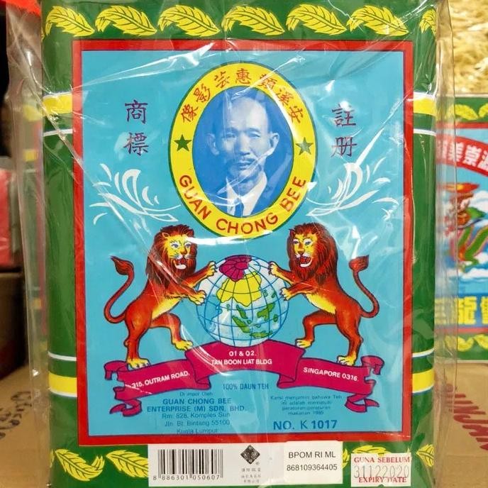 

Promo Teh Dua Naga Shang Long Mao Hou Ji Zhong 600Gr