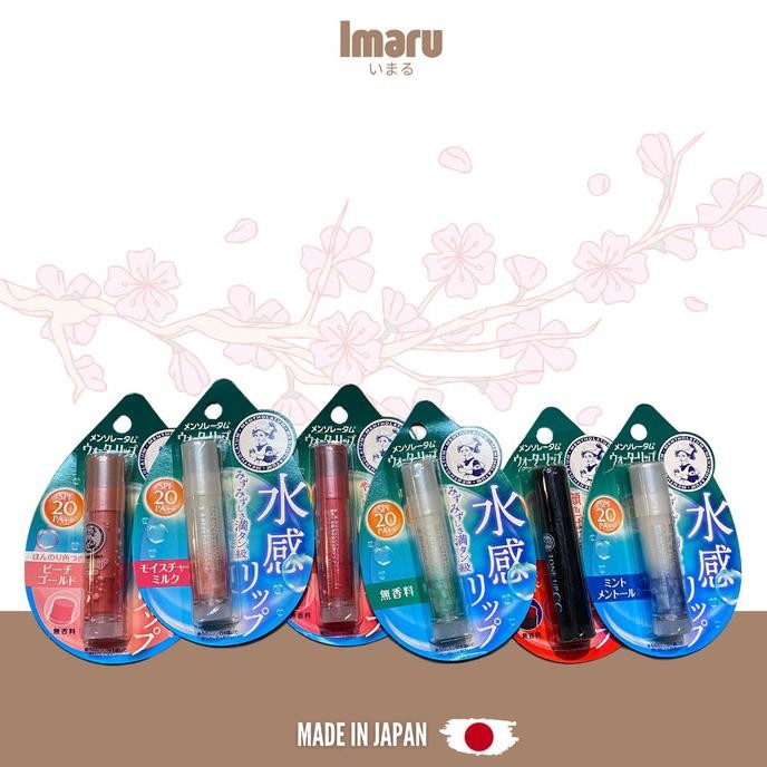ROHTO MENTHOLATUM WATER LIP - LIP BALM SPF 20 PA++