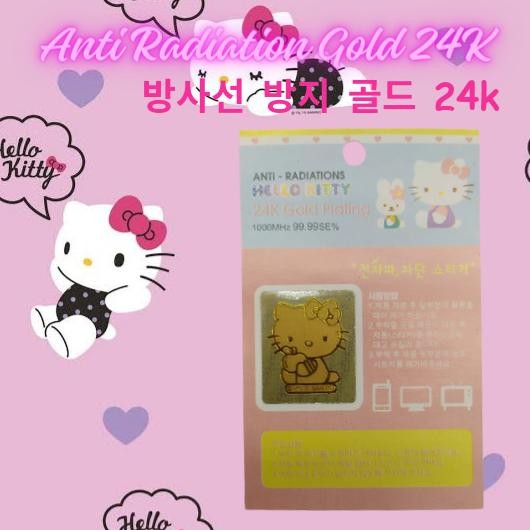 

sd-46 ii-99 BEST SELLER STIKER ANTI RADIASI GELOMBANG SINYAL HP YANG MEMBAHAYAKAN OTAK MOTIF HELLO KITTY Berkualitas Terlaris