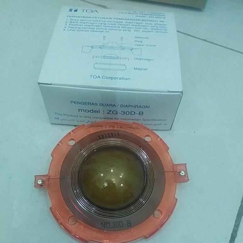 spul corong toa spull speaker toa harga spul speaker corong Toa spull toa ZG-30D-B 50 watt