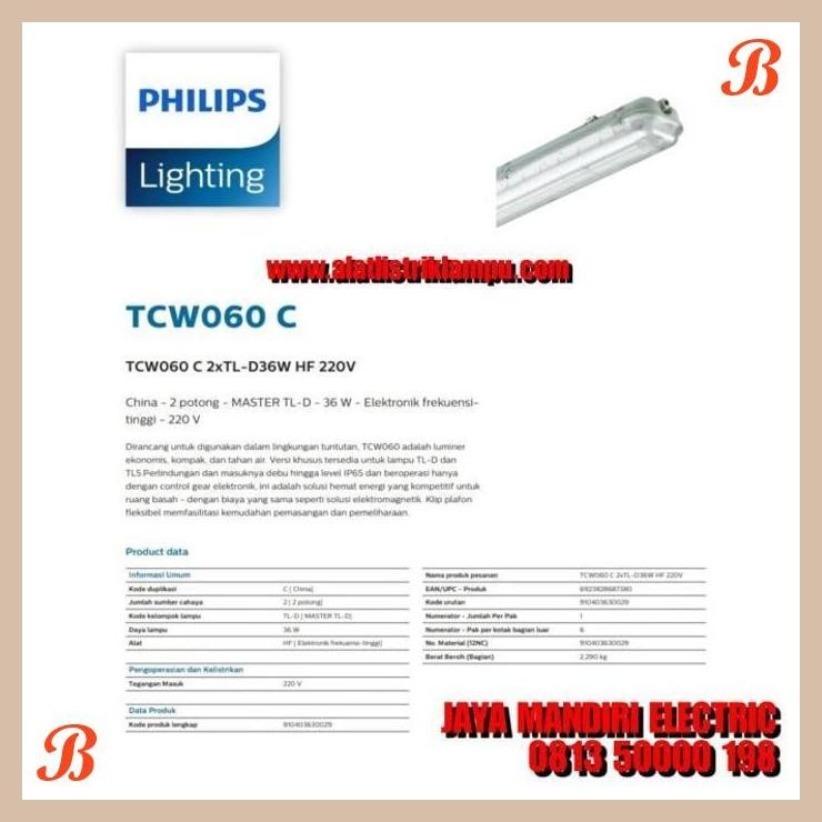 [JME] PHILIP WATERPROOF TCW060 2X36W KAP LAMPU OUTDOOR TCW060 2 X 36WATT
