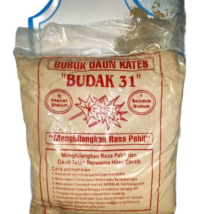 

4pcs &2pcs Lempung Bubuk Daun Pepaya/kates, penghilang Rasa Pahit. Food Jamu Lezat nUg