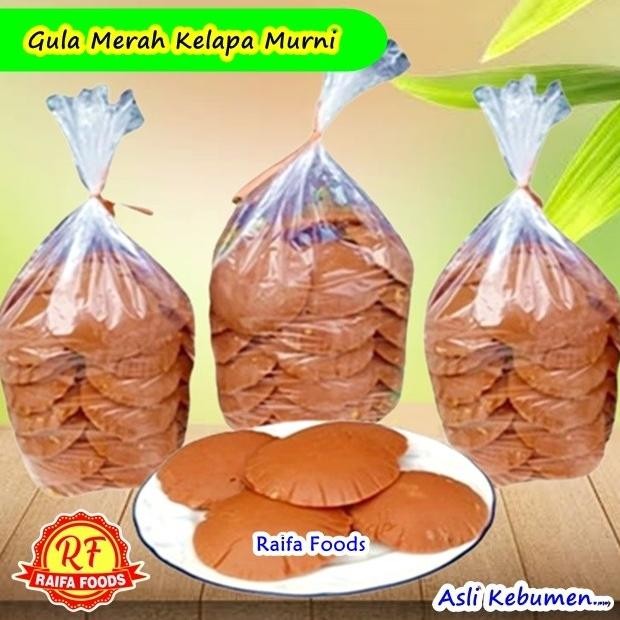 

Gula merah Nira kelapa asli 100% Murni,Gula Jawa Batok Organik Kebumen nUg
