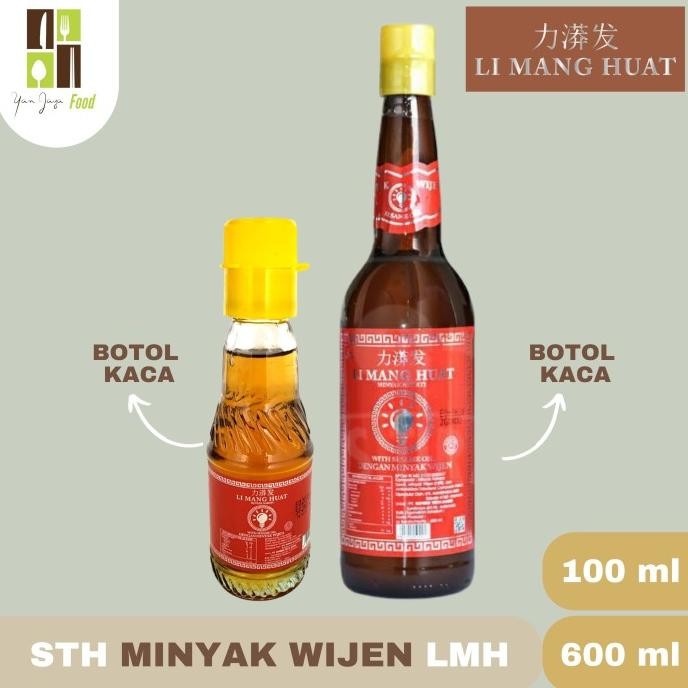 

STH Minyak Wijen LMH (Li Mang Huat) 100ML nUg