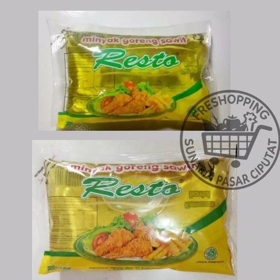 

Minyak goreng 180ml & 360ml nUg