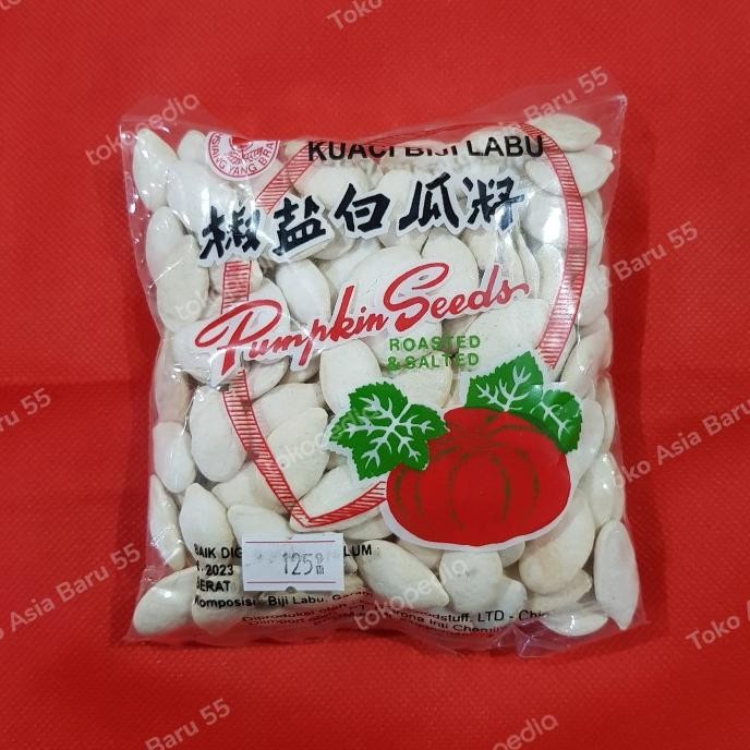 

Kuaci / Kwaci biji labu (pumpkin seeds) 150gr nUg
