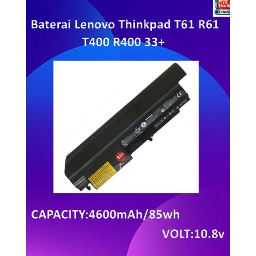 Baterai Lenovo Thinkpad T61 R61 T400 R400 33+ New Stok